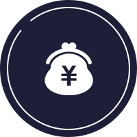 業界一の安さ！安さの秘訣とは？